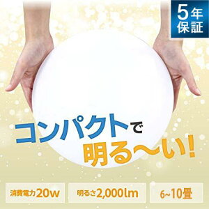 LEDV[OCg 6 8 10 F ^ LEDƖ Rt 铔 ^C}[ a m VƖ CeAƖ ȃGl