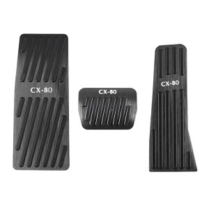 CX-80 2024�N10������ ��p�݌v �y�_���J�o�[�� �A���~�A�N�Z���y�_�� �u���[�L�y�_���J�o�[ ���S�t�� �������t�� 3�Z�b�g�i�u���b�N�j