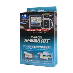 HTN-2105