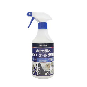 ���A�J���� �s�b�`�E�^�[�� ���� 500ml �R���� ���C �s�b�`�^�[�� ���� ���� �������