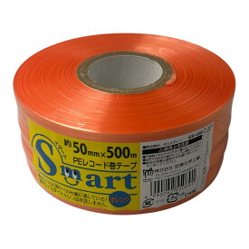 スマート PEレコード巻テープ 50mm
