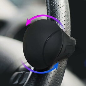 ハンドルスピナー スピンナーノブ パワーハンドル ハンドルカバー対応 ハンドル防傷仕様/静音ベアリング 取付キット付き (楕円形、ブラック)