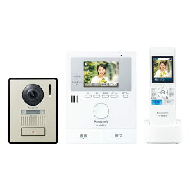 テレビドアホン