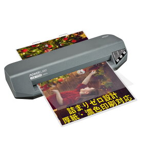 A3 ラミネーター 高耐久 詰まりゼロ設計 75~250μm対応 薄紙~厚紙 A3~名刺サイズ対応 48秒高速ウォームアップ 最速100cm/分 A4約18秒 30分自動オフ 厚紙 濃色印刷対応 10枚ラミネートフィルム付