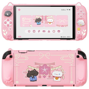 Switch 2�p�ی�J�o�[�Z�b�g �h�b�N�Ή� �L�� �����O���b�v�t�� Joy-Con�J�o�[ �V���R�� PC�f�� ���̎� �ϏՌ� ���h�~ �����X�^���h�t�� �s���N������q�L�f�U�C��