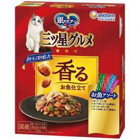 全成長段階用 4種の味わいアソート お魚レシピ 200g