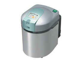 生ごみ処理機 シルバー