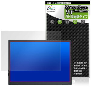 �~���r�b�N�X EVICIV 10.5�C���` ���o�C�����j�^�[ M105T01 �Ή� �ی� �t�B���� PET�� ���d�x 9H ���� �����K���X�����̍d�x ���{��