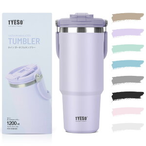 TYESO �^���u���[ �X�g���[�t�� 1200/900/750/600ml ���� �ۗ�ۉ� ��e�� �X�e�����X�{�g�� �W�t�� ���ڂ�Ȃ� �E�H�[�^�[�{�g�� �����^�� �����t �^��f�M ��d�\�� �L�� ������ �R��Ȃ� �A�E