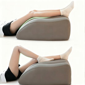 yowodana エアー足枕 就寝用 フットレスト 膝枕 足まくら フットピロー 足上げ枕 軽量 リラックスグッズ 美脚ケア 足の疲れ 睡眠用 背中あて 父の日 敬老の日 誕生日 プレゼント （グレー）