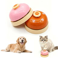 コールベル ペット用 2個セット 肉球柄 卓上ベル 呼び鈴 犬 猫 しつけ 訓練 トレーニング チャイム カウ…