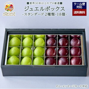 yzChWG{bNX 2 18 G߂̉ʕ lߍ킹uIvyr[ Tz蕨 Mtg v[g 肪Ƃ j j  a ii G { ʕ 