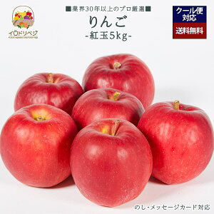 y2025Noח\zuIvuh S 5kgZbg 16`25 gʁyr[ Tz蕨 Mtg v[g 肪Ƃ j j  a ii G { ʕ t