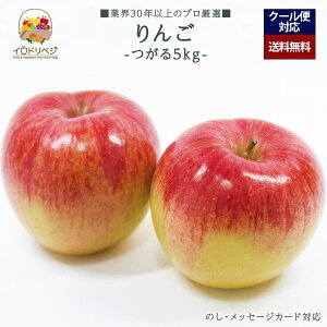 y2025N \tzuIvuh S 5kgZbg 14`22 遚yr[ Tz蕨 Mtg v[g 肪Ƃ j j  a ii G { 