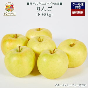 y\tzuIvuh S 5kgZbg 14`22 Ƃyr[ Tz蕨 Mtg v[g 肪Ƃ j j  a ii G { ʕ t