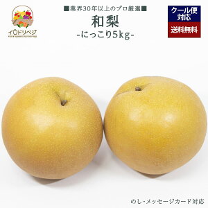 y2025N \tzuIv{̘a 5kgZbg 5`8 ɂ yr[ Tz蕨 Mtg v[g 肪Ƃ j j  a