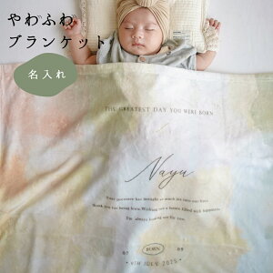 yOzʔNp@ӂ uPbg@oYj@ʕ@ xr[@LbY@ |GXe65×90cm@ Ԃ  xr[ Mtg  @݁@Ђ [΍ x