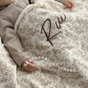 yhJz@Rbg×{Á@uPbg@[t@80×135cm, H~@oYj@ѕz@Mtg@O@݁@oX^I@oX|`@Pbg@zc @ۈ牀