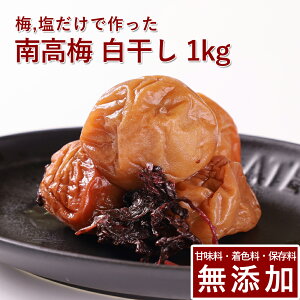 썂~ ~  1kgIB썂~ ~ ߂ڂ ~ڂ  ̂   Mtg v[g 蕨 a̎R ۑ F Y _ ͔|Ԓ:_sgp ʂ艮 ~