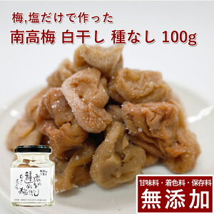 썂~ ~  Ȃ 100gIB썂~ ~ ߂ڂ ~ڂ  ̂   Mtg v[g 蕨  a̎R ۑ F Y _ ͔|Ԓ:_sgp 