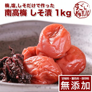 �썂�~ �~���� ������ 300g 500g 1kg�I�B�썂�~ �~�� ���߂ڂ� �~�ڂ� �����Ђ� ���h�Ђ� ���� ���� �������� �M�t�g �v���[���g ���蕨 ���Ε� �a�̎R �ۑ��� ���F�� ���Y�� ���_�� �͔|���Ԓ�: