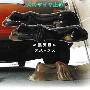 IbghbOiVځjyA IXEXMy Ԏ~ ^C~  u   K[W  JXj Vzj zj v[g 蕨 Mtg ʂ艮