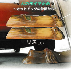 IbghbO X () 2ZbgMy Ԏ~ ^C~  u 肷 X K[W  JXj Vzj zj v[g 蕨 Mtg ʂ艮