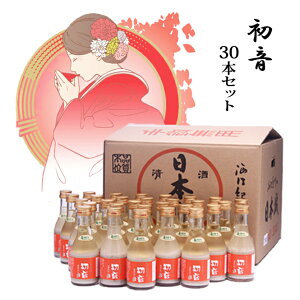 ̕čgÎ č sgp mAR[ IB܂  180ml 30{Zbgč100%gp Y  Ă ޓ_H ̂Ȃ̊Î ʂ艮