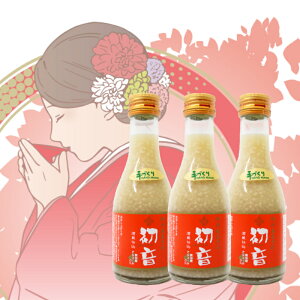 ̕čgÎ č sgp mAR[ IB܂  180ml 3{Zbgč100%gp Y  Ă ޓ_H ̂Ȃ̊Î ʂ艮