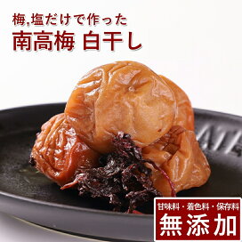 楽天市場】陶器 信楽焼 焼芋壺 キャスターつき やきいも つぼ 焼き芋 