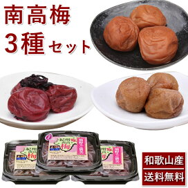 楽天市場】庭あんどんはざま（小） 信楽焼 陶器 置物 照明 灯り 屋外用 