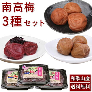 썂~ ~ ݂͂   300g 3_ZbgIB썂~ ~ ߂ڂ ~ڂ   Mtg v[g 蕨 a̎R ۑ F Y _ ͔|Ԓ:_sgp 