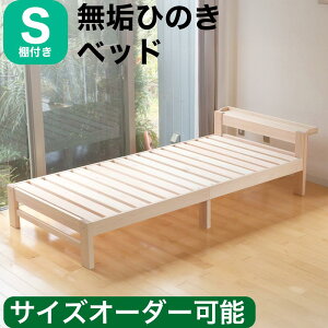 It Ђ̂xbh ̂xbh VO x 6{r I[_[Ch It Y FÓ TCYI[_[ wxbh Oxbh Ђ̂ xbh C ʂ艮