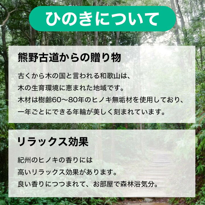 楽天市場】ひのきベッド すのこ畳ベッド シングル オーダーメイド 国産 