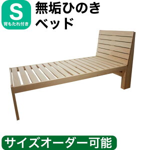 Ђ̂xbh ̂xbh VO wt I[_[Ch Y FÓ TCYI[_[ wxbh Oxbh Ђ̂ xbh C ʂ艮