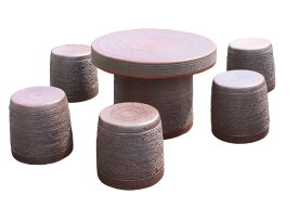 信楽焼 ガーデンテーブル 25号 鉄赤松皮テーブルセット6点 陶器 テーブル 彩り屋