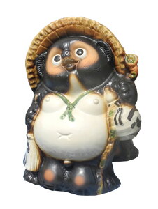 福狸 16号 信楽焼 たぬき 陶器 狸 置物 タヌキ 開店祝い 新築祝い 引越し祝い プレゼント 贈り物 ギフト 彩り屋