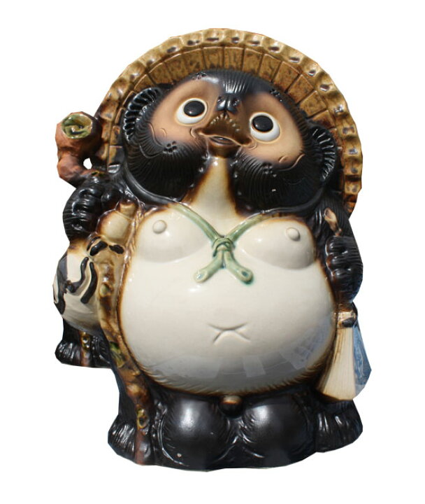 楽天市場 福狸 10号 信楽焼 たぬき 陶器 狸 置物 タヌキ 開店祝い 新築祝い 引越し祝い プレゼント 贈り物 ギフト 彩り屋 彩り屋