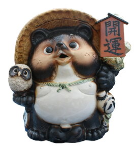 ӂ낤tXK 13 My ʂ  K u ^kL JXj Vzj zj v[g 蕨 Mtg ʂ艮
