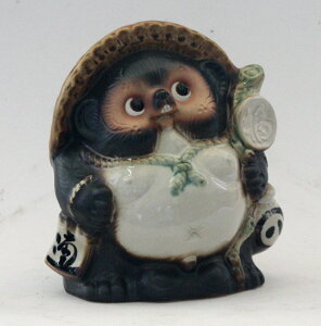 福々狸 オス6号 信楽焼 たぬき 陶器 狸 置物 タヌキ 開店祝い 新築祝い 引越し祝い プレゼント 贈り物 ギフト 彩り屋