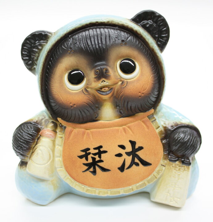 楽天市場 6号 命名赤ちゃん狸 ブルー 信楽焼 たぬき 陶器 狸 置物 タヌキ 開店祝い 新築祝い 引越し祝い プレゼント 贈り物 ギフト 彩り屋 彩り屋