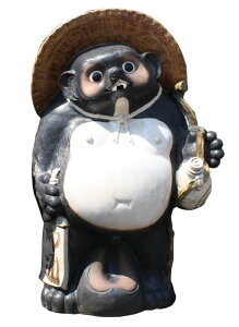 福ひねり狸 40号 信楽焼 たぬき 陶器 狸 置物 タヌキ 開店祝い 新築祝い 引越し祝い プレゼント 贈り物 ギフト 彩り屋