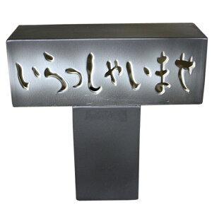 Ⴂ܂ (hCgt) My  u Ɩ  Op JXj Vzj zj v[g 蕨 Mtg ʂ艮