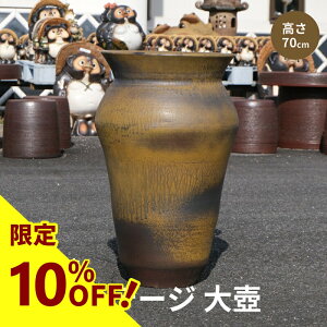 �y10%OFF�N�[�|���z�y���B���e�[�W���i �݌Ɍ���z��≩�y�F �� �� �C���e���A �� ��� �ԕr �Ԋ�@���y�F ���F �u���E�� ������� ���� �M�y�� ���{�� �J�X�j�� �V�z�j�� ���z���j�� ���蕨 