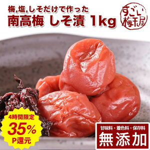 _ŋ4ԊJ!ő|Cg35%Ҍ^썂~ ~  1kgIB썂~ ~ ߂ڂ ~ڂ Ђ hЂ    Mtg v[g 蕨 a̎R ۑ F 