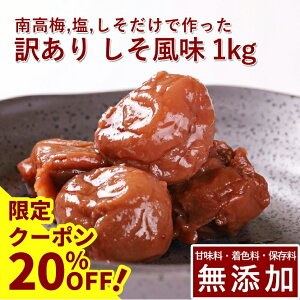 �y20%OFF�N�[�|���z�󂠂� �썂�~ �~���� �������� 1kg�I�B�썂�~ �~�� ���߂ڂ� �~�ڂ� �����Ђ� ���h ���� �������� �M�t�g �v���[���g ���蕨 �a�̎R �ۑ��� ���F�� ���Y�� ���_�� �͔|����