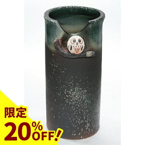 y20%OFFzyXC`IV!! zyŒZzIzP  My ؂̂ӂ낤 P 킢 JXj Vzj zj 蕨 Mtg v[g ֎[ ֐ ʂ艮yyV