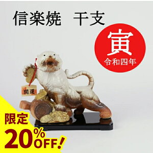 y20%OFFzx  uiEj N N My  ДN x   Ƃ g N VN   N J^ }t u  LO _^CK[XD { \x  