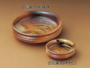 ÐMy 5.5 hg+ ÐMy 3.0  Zbg My Lb` aH hg M  蕨 v[g Mtg ʂ艮