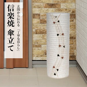 yNԃxXgX[IzyŒZzIzP  My gCAO PiLjX  JXj Vzj zj 蕨 Mtg v[g ֎[ ֐ ʂ艮